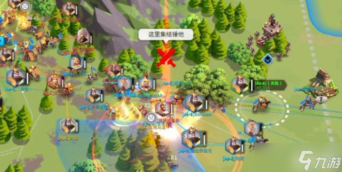 <a id='link_pop' class='keyword-tag' href='https://www.9game.cn/wgjx/'>万国觉醒</a>远征币通关