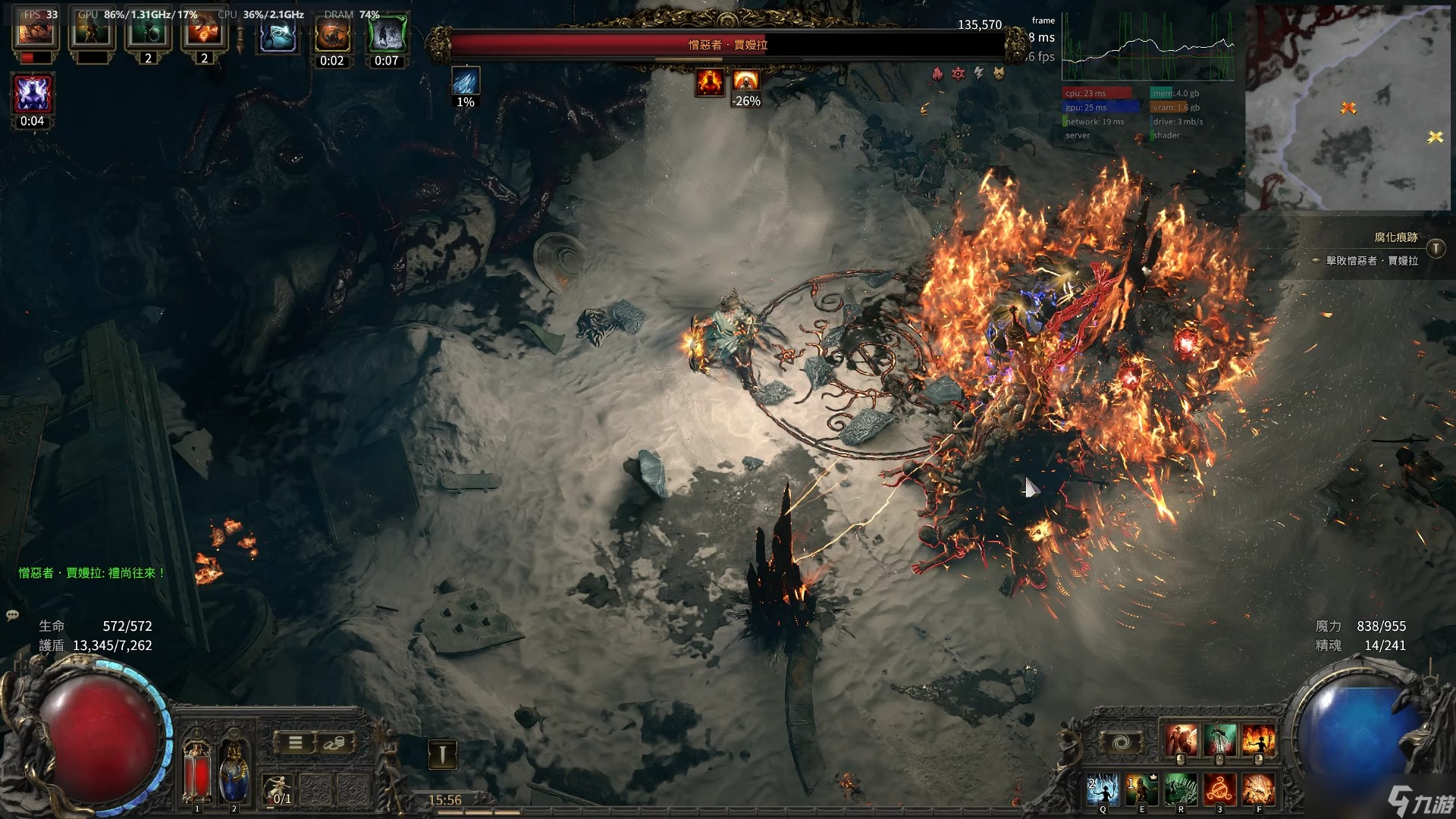 流放之路2第一章核心奖励获取方法