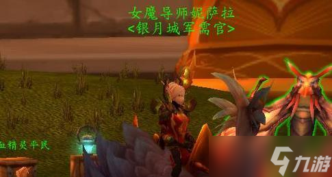 魔兽世界锁甲战袍哪里获取最多?获取途径有哪些?