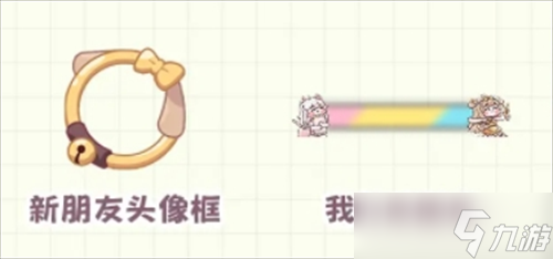 嘟嘟脸恶作剧公测福利活动一览