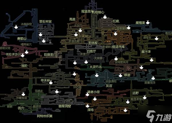 《空洞骑士丝之歌》丢失的跳骚位置一览 丢失的跳骚在哪里