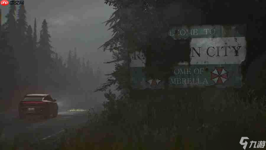 更多老帅哥里昂的消息!《生化危机》直面会将于26年年初举办