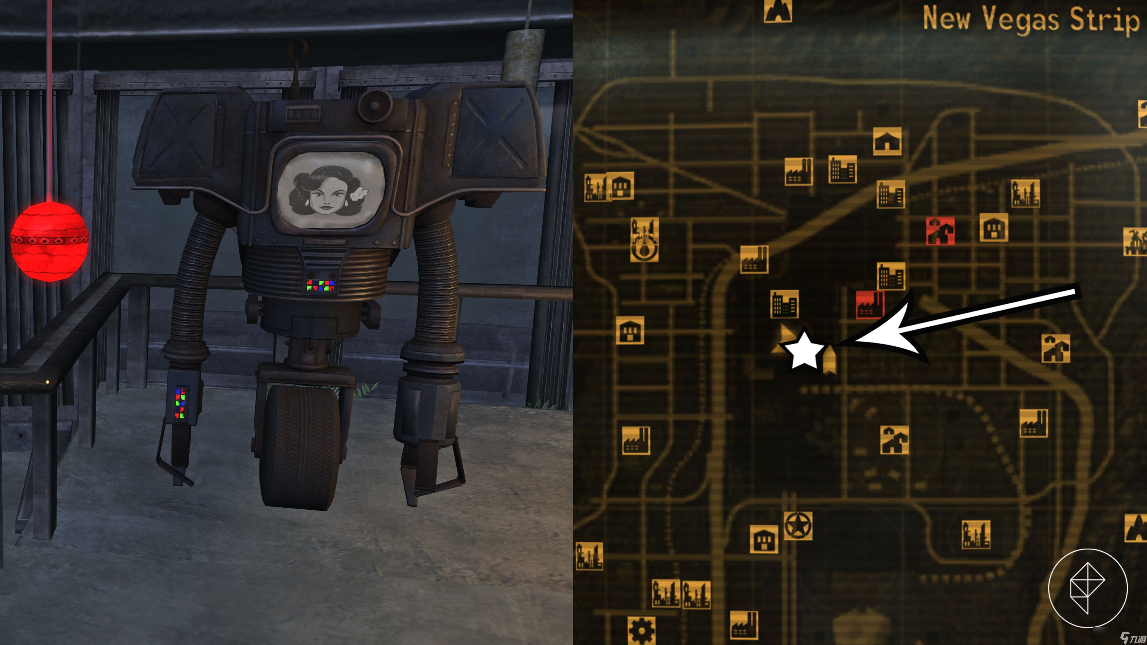 辐射:新维加斯雪景球位置一览