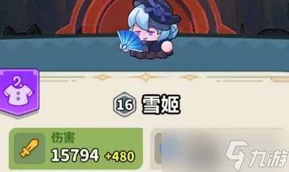 永远的蔚蓝星球暴风毒阵容搭配指南