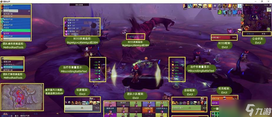 魔兽世界节日活动进入副本的途径是什么？