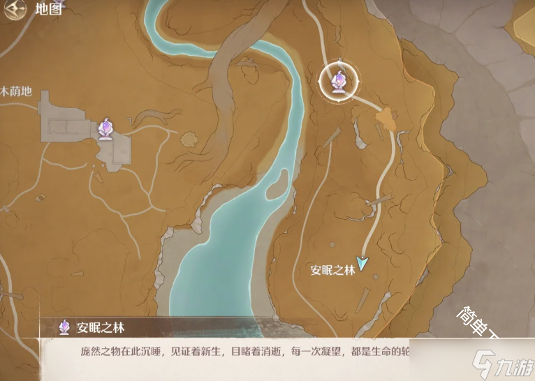 无限暖暖伊赞之土4套大喵斗篷获取解锁途径方式