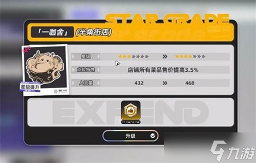 异环甲硬币和方斯怎么获取 异环甲硬币和方斯获取方法