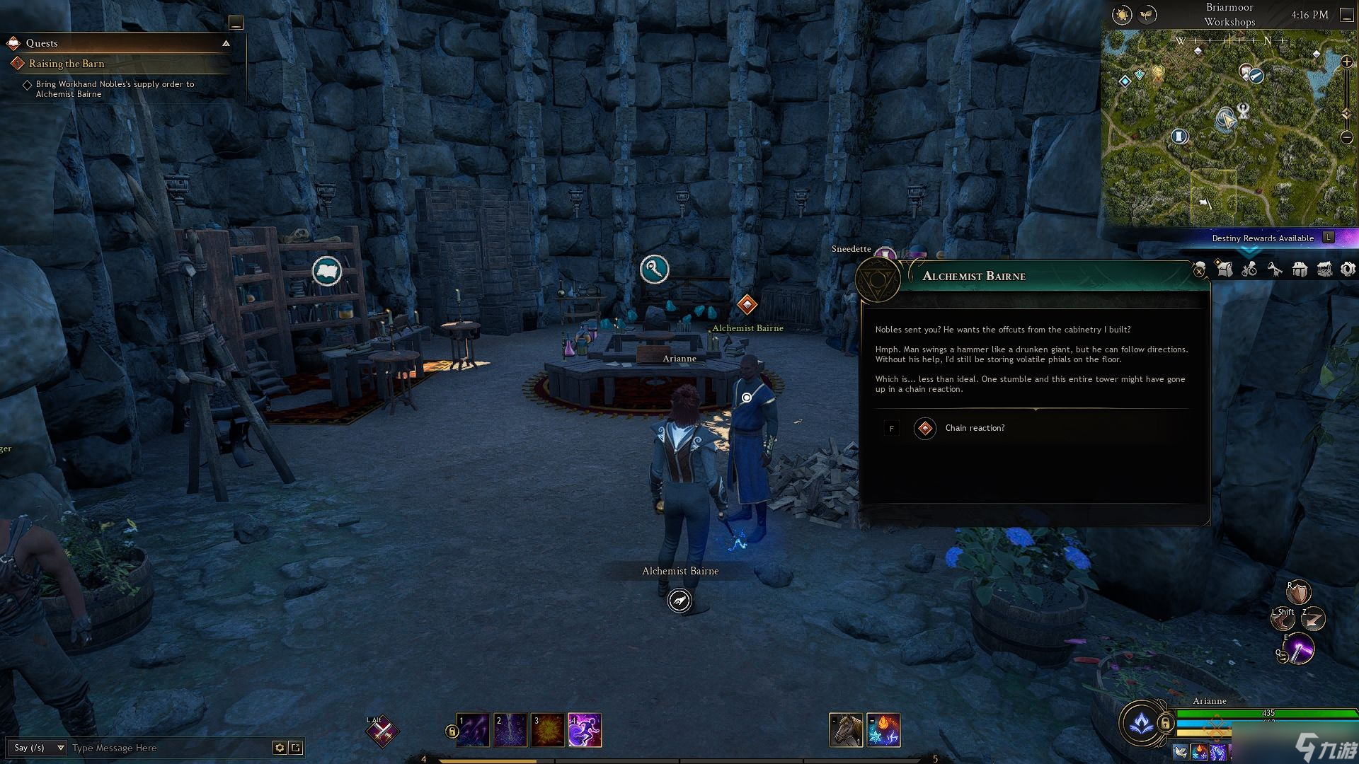 《幻塔之旅》新手指南:最佳技巧与策略