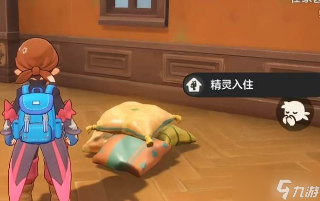 洛克王国手游是不是开放世界