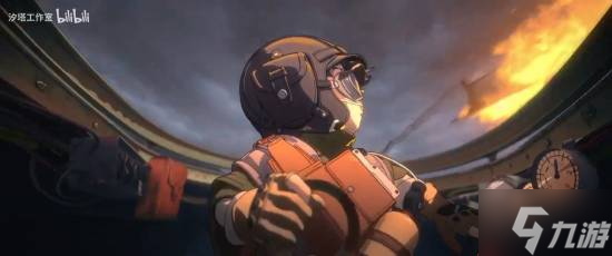 险被字节"砍掉"！这款柴油朋克大作竟浴火重生