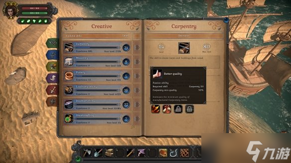 原价165元！《荒野之地2：新大陆》Steam快乐喜加一