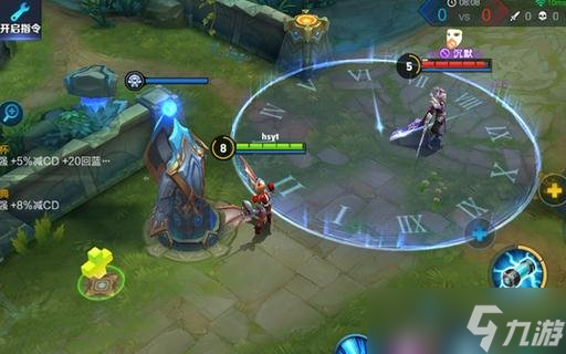 王者荣耀东皇太一即将登场 战国争鸣即将开启