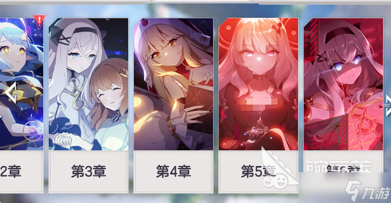 空灵诗篇氪金点有哪些 空灵诗篇零氪介绍