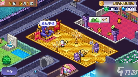 不当勇者了!开罗游戏新作《魔王城物语》上线steam