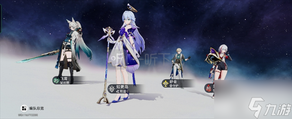 崩坏星穹铁道3.8版本主线BOSS成就攻略 全成就获取与打法解析