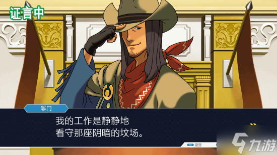 卡普空假日特卖开启：《怪猎荒野》新史低191元 《街霸6》跌破百元