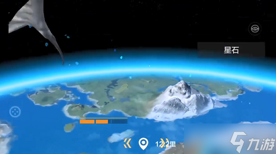 妄想山海星石在哪比较多 星石快速获取攻略