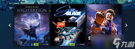 Steam冬促现已开启！光与影 天国拯救2等大作新史低