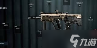 战地6TR7怎么配装