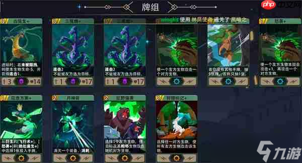 恶魔秘境林荫使者500魂地狱黑塔攻略