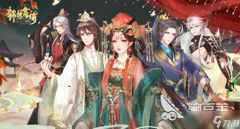 2025有哪些受欢迎的动漫女孩换装游戏 高人气的动漫女孩换装游戏推荐