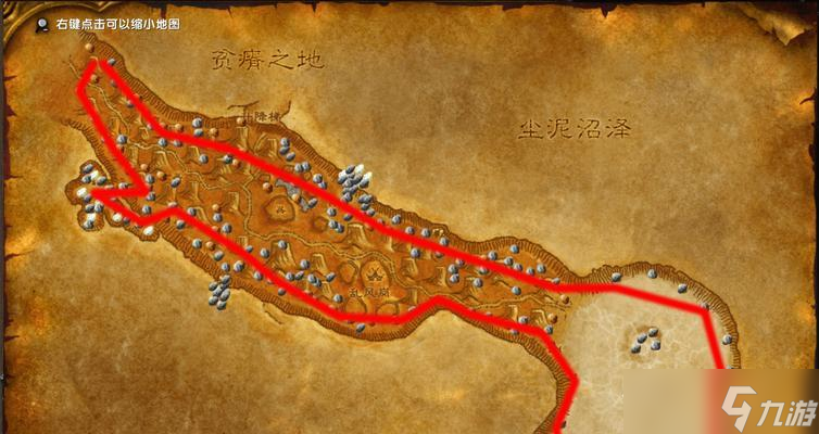 魔兽世界采矿技能学习地点是什么?