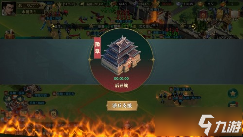 《卧龙吟2》新版VS老版 五大核心蜕变,重铸三国策略荣光