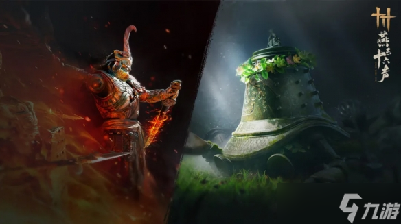 《燕云十六声》周年庆再爆料，全新侠境、试剑上线