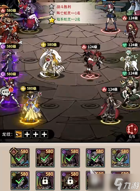 幻灵召唤师新手玩法 幻灵召唤师成长攻略