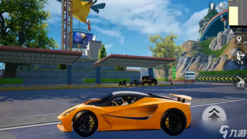 和平精英路特斯值得入手吗 和平精英路特斯价格介绍