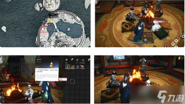 燕云十六声凉州万事知酒泉镇雪影迷踪任务完成指南