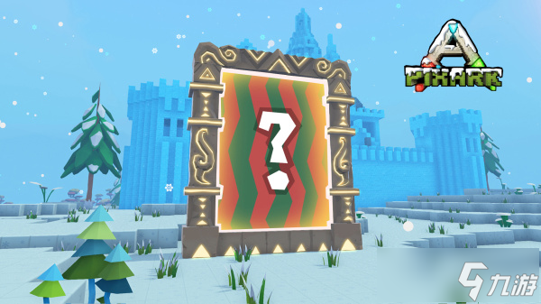 冬促特卖史低29元！《方块方舟》圣诞限定活动暖心开启