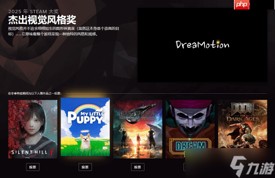 2025年Steam大奖提名公布！多款国产佳作入围