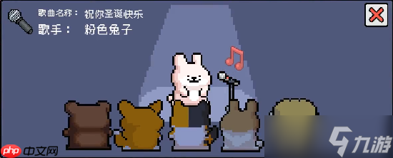 冬天就来温泉暖暖吧，《线条小狗：动物温泉》免费DLC「呱呱乐」现已上线