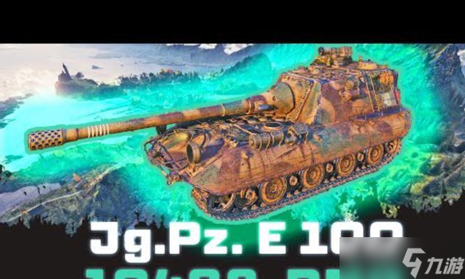 瑞典歼击车在坦克世界中的玩法是什么 