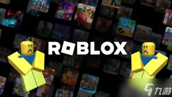 数百万玩家掉线！《Roblox》遭遇全球范围大规模宕机