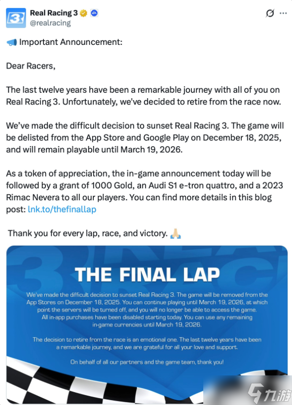真实<a linkid=26173>赛车</a>3将于2026年停运