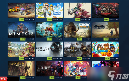 Steam冬促现已开启！光与影 天国拯救2等大作新史低