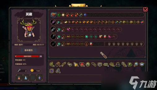 魔法工艺新版聚爆虫巢流派怎么玩-新版聚爆虫巢流派攻略