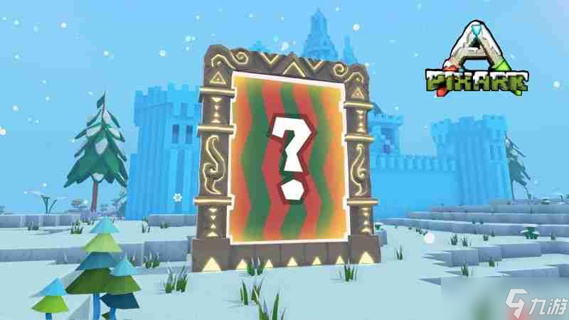 冬促特卖史低29元！《方块方舟》圣诞限定活动暖心开启