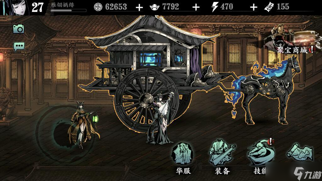 觉醒技能在何等级时能够使用于影之刃