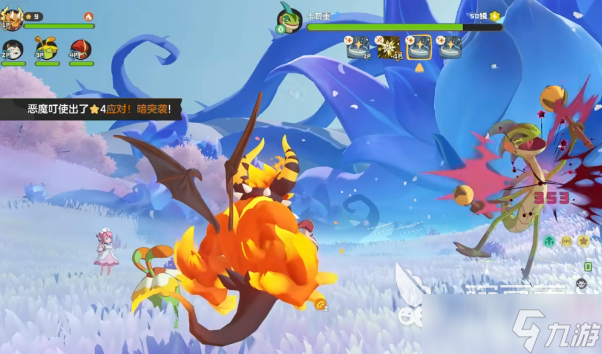 洛克王国世界安装教程 洛克王国世界怎么下载