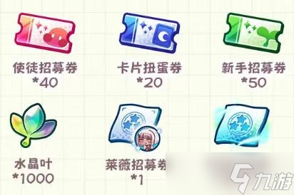 《嘟嘟脸恶作剧》最新兑换码和初期玩法攻略