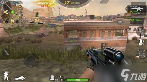 CF手游荒岛特训枪械篇 XM8瞄准镜适用性解读