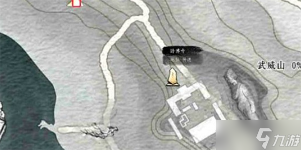 燕云十六声凉州万事知武威山真假卧佛完成指南