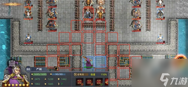 三国吕布传说易京之战打法攻略