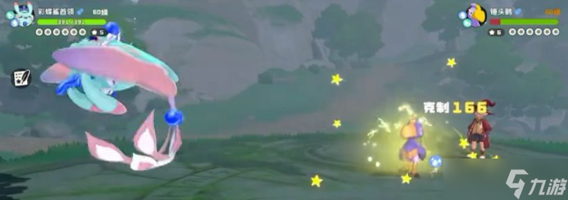 《洛克王国世界》水队玩法介绍