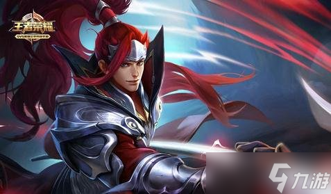 王者荣耀移速最快英雄盘点 神速支援纵横全场