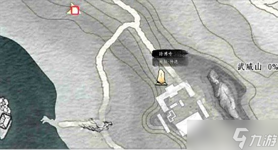 燕云十六声武威山真假卧佛怎么做 武威山真假卧佛流程攻略