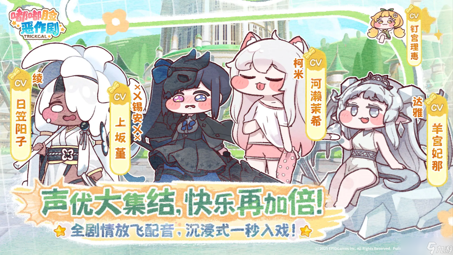 嘟嘟脸恶作剧法系速攻核心埃尔芬怎么玩